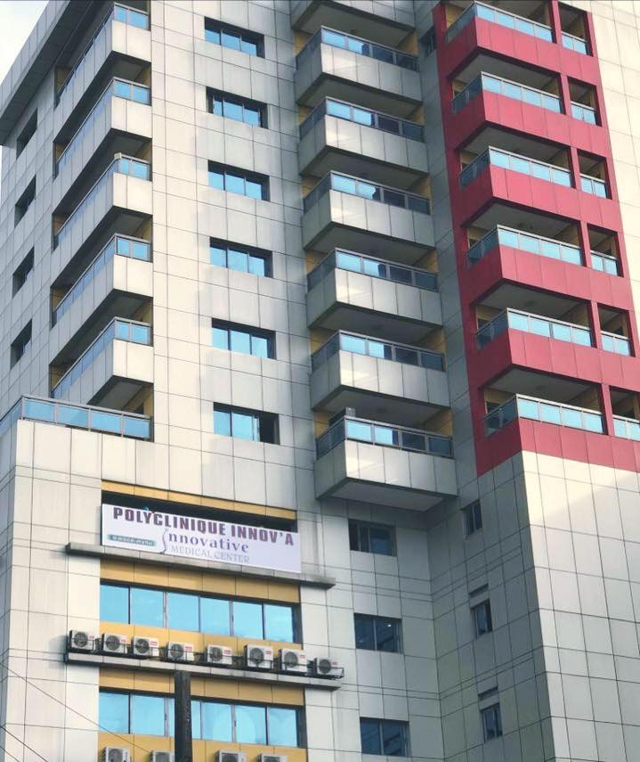hospital image 0: Yaoundé-Innova-1