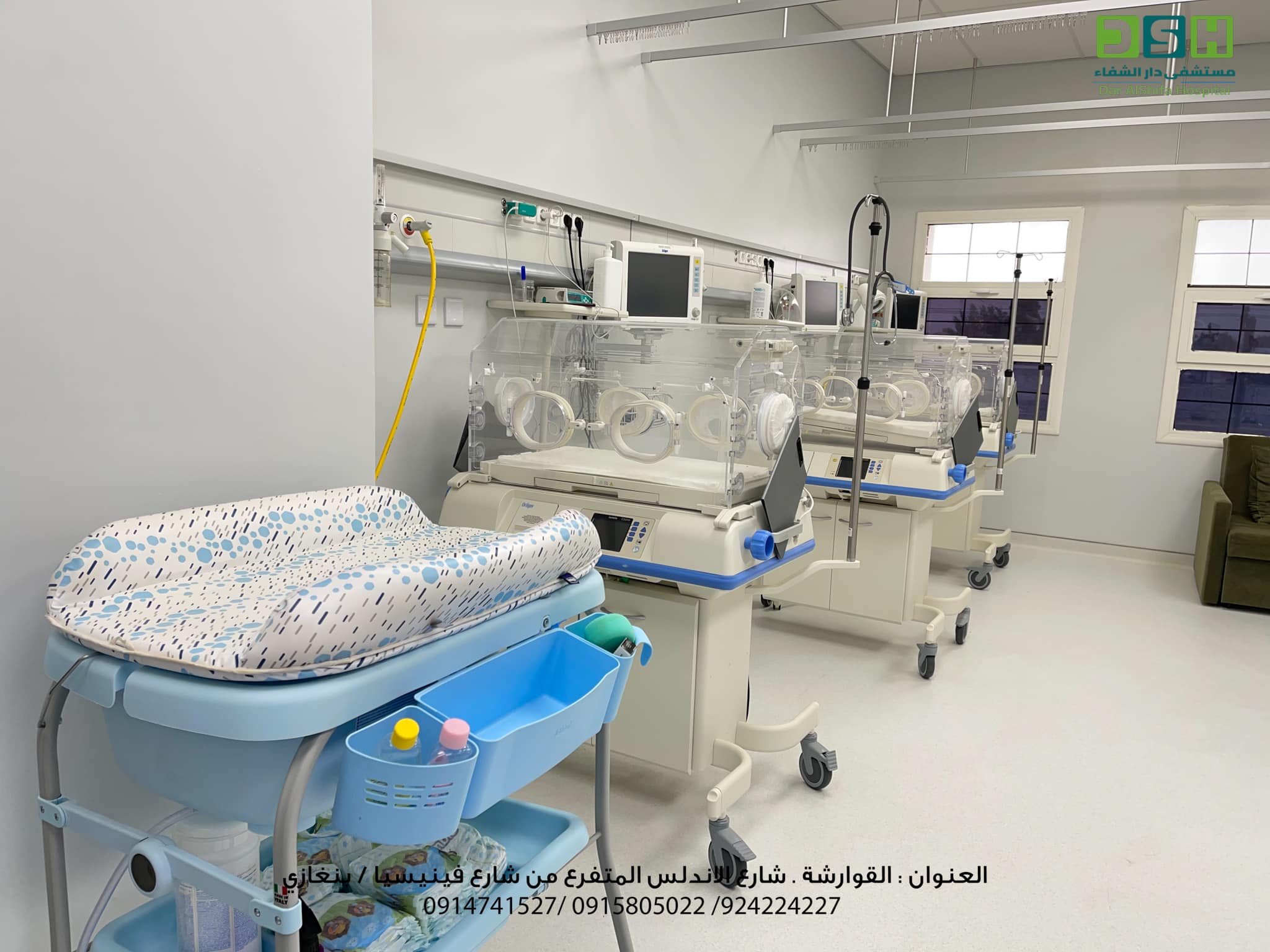 hospital image 11: Benghazi-DarAlShifa-5