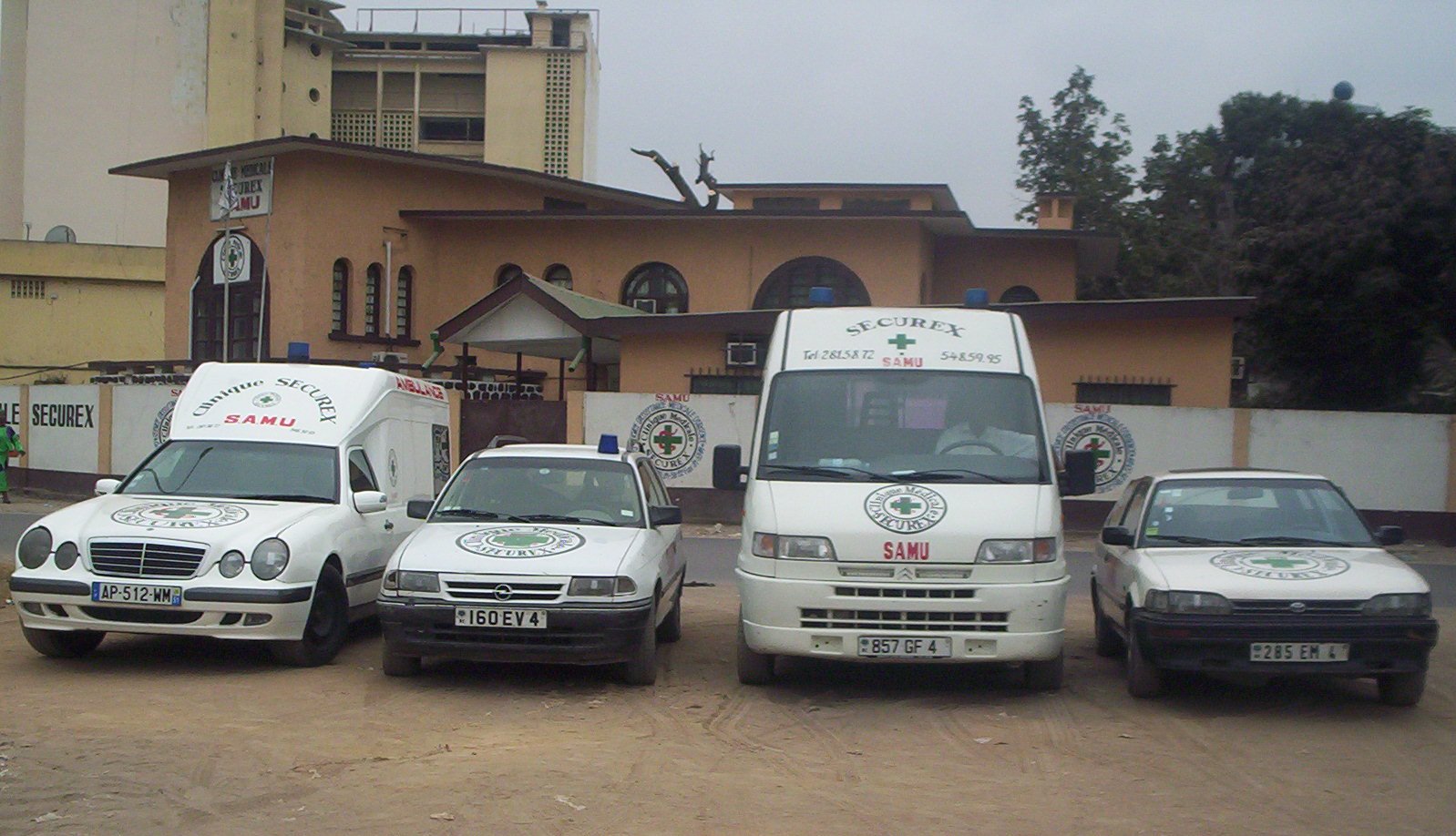 hospital image 4: Brazzaville-Securex-5