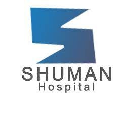 hospital image 5: Freetown-Shuman-14