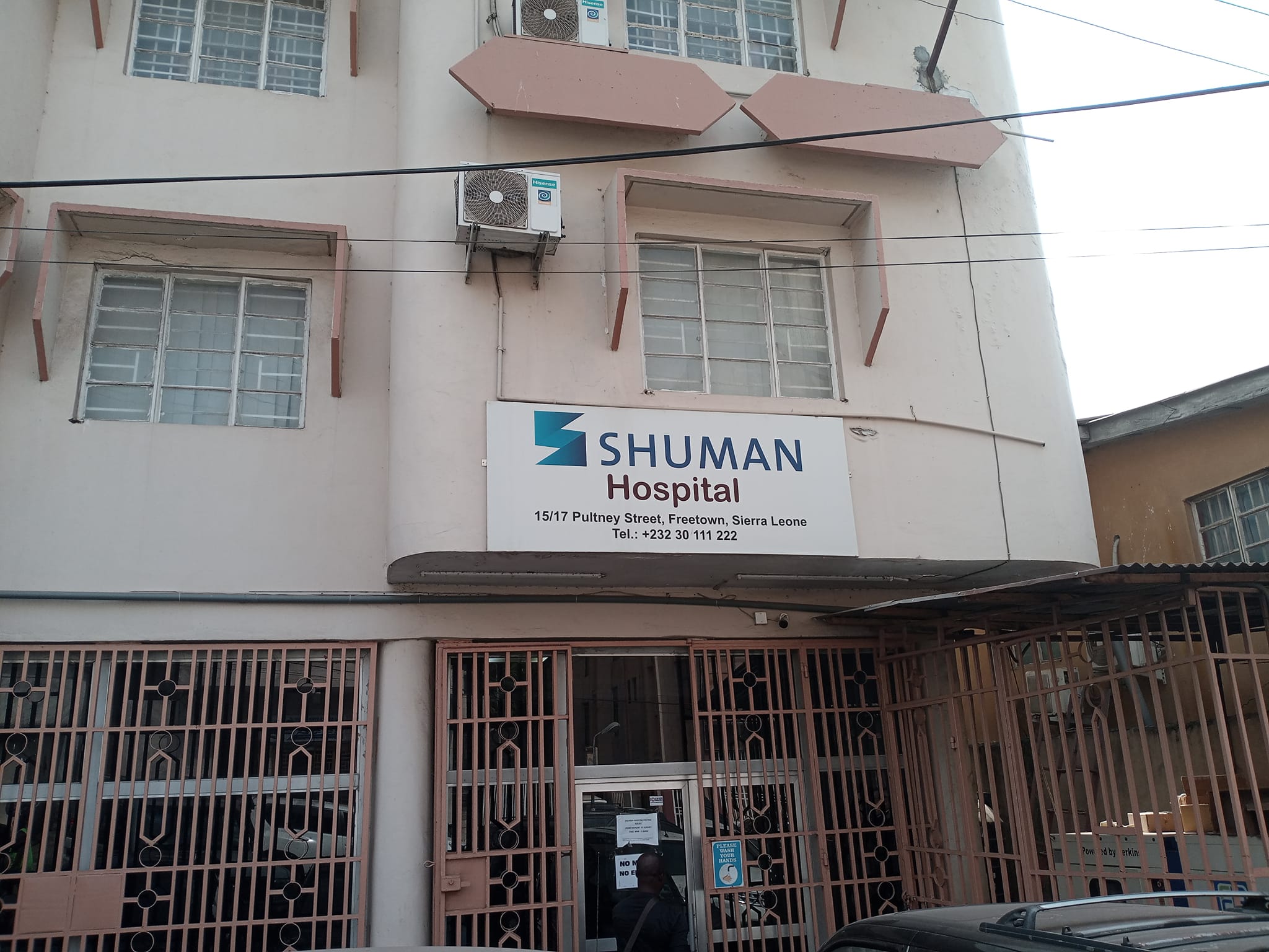 hospital image 6: Freetown-Shuman-2