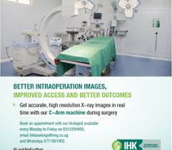 hospital image 5: Kampala-IHK-5