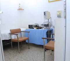 hospital image 1: Kampala-Paragon-10