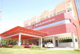 hospital image 9: Khartoum-Almoalem-9