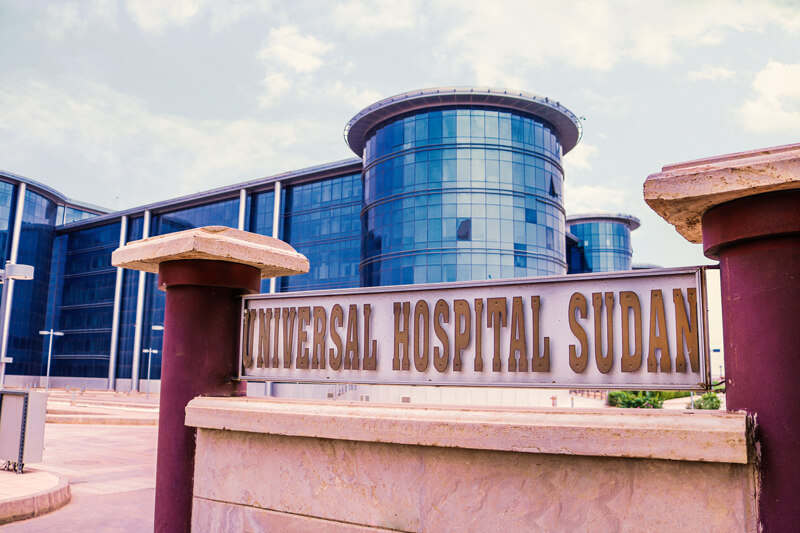 hospital image 7: Khartoum-Universal-8