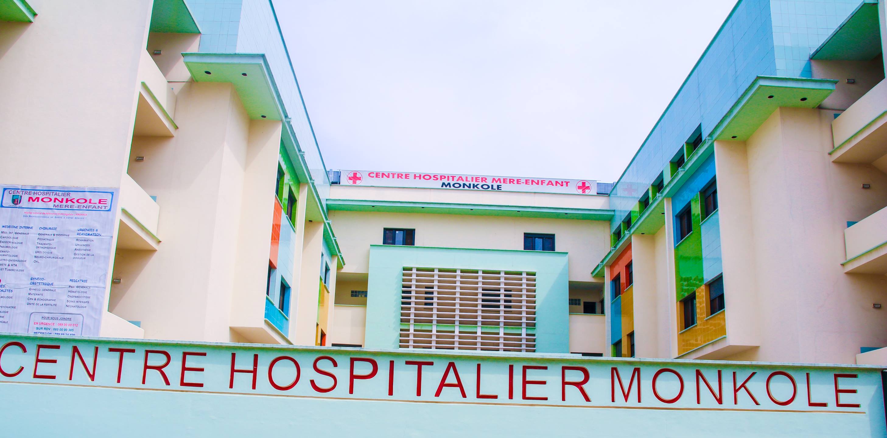 hospital image 4: Kinshasa-Monkole-5