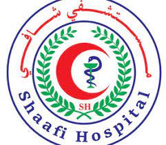 hospital image 3: Mogadishu-Shaafi-4