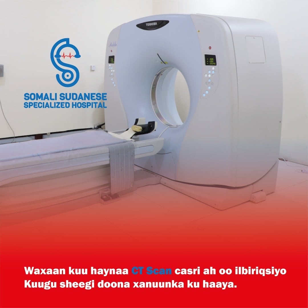 hospital image 3: Mogadishu-SomaliSudanese-4