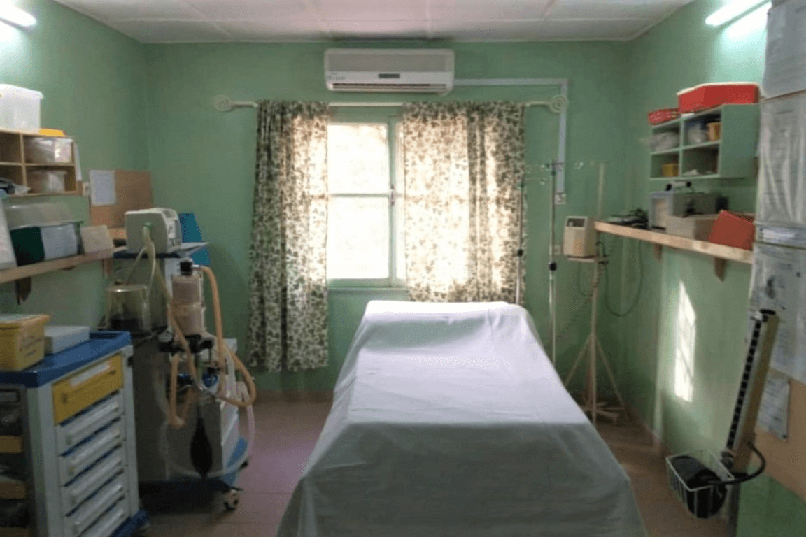 hospital image 6: Niamey-JeanKaba-4