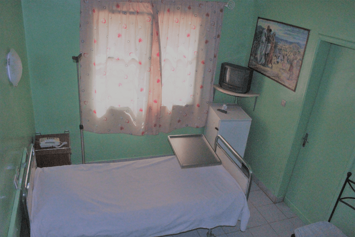 hospital image 7: Niamey-JeanKaba-5