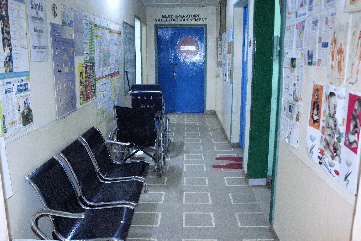 hospital image 11: Niamey-JeanKaba-9