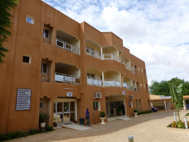 hospital image 7: Niamey-Magori-2