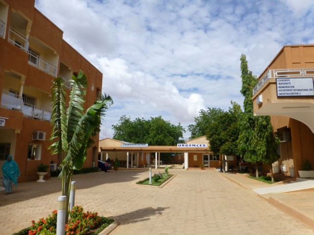 hospital image 8: Niamey-Magori-3