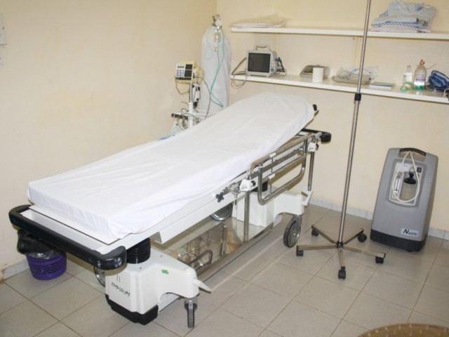 hospital image 12: Niamey-Magori-7